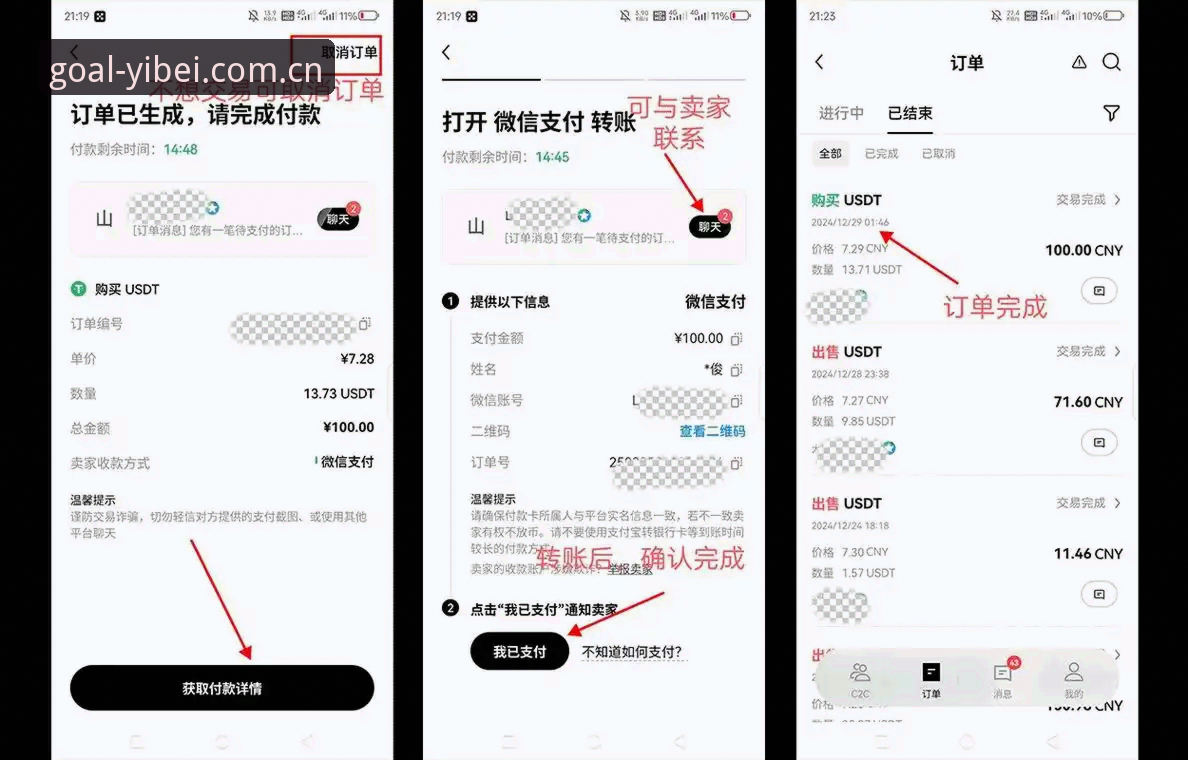 易倍体育平台下载与使用完整指南：从开户到畅玩的实用经验分享
