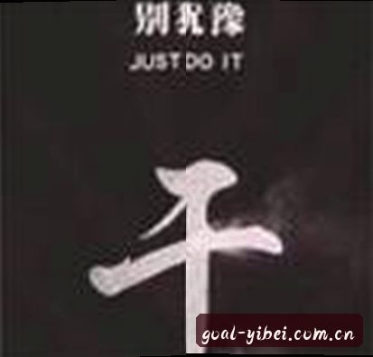 王总