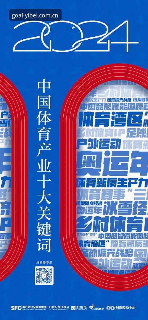 易倍体育安全吗怎么样？2024年新手深度评测与实操指南